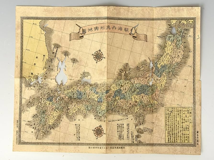 「紀伊国海部郡 加太浦淡島神社図」彩色木版刷り 1枚|古地図 和本和歌山県 神道 紀伊国海部郡 加太浦淡島神社図」彩色木版刷り 1枚|古地図 和本